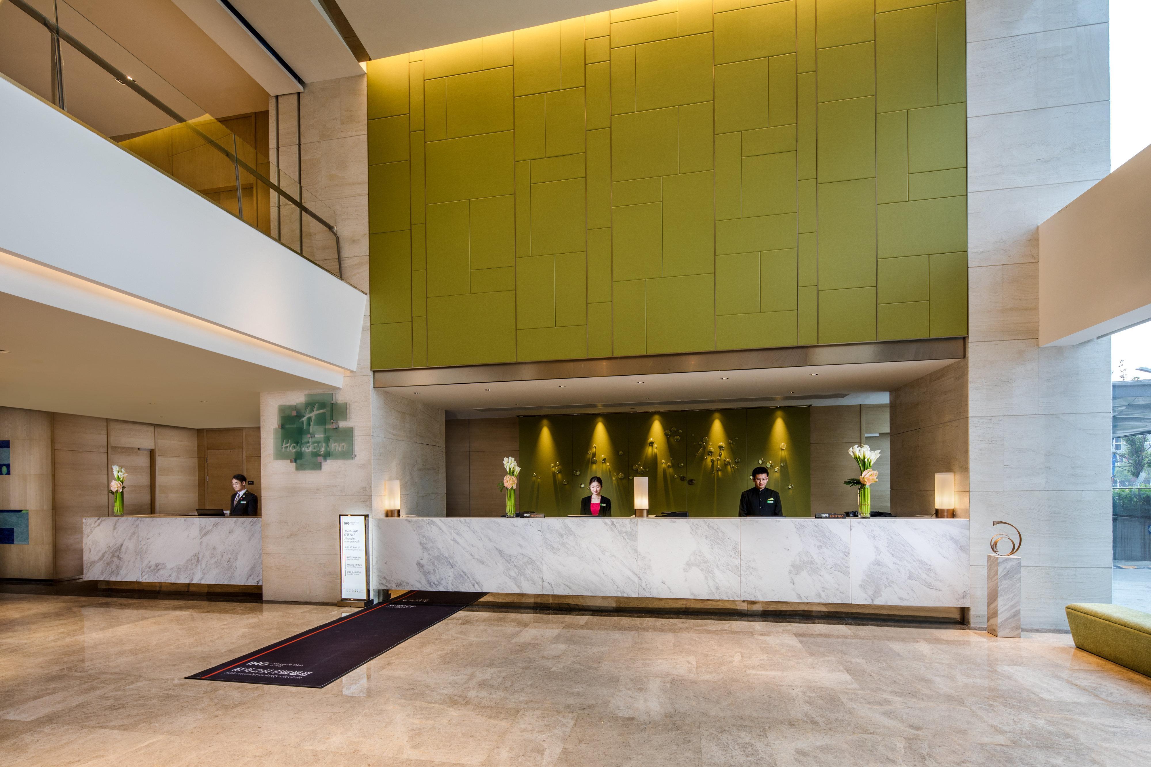 Holiday Inn Nanjing Harbour By Ihg מראה חיצוני תמונה